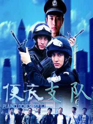 草莓味的软糖-空灵[9P+1V/668MB]